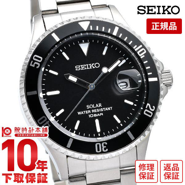 人気特価激安 メンズ腕時計 店内最大ポイント44倍 1日限定 セイコー メタル 黒 Szev011 Seiko 限定 ソーラー メンズ 腕時計 Aslancizgifilm Com