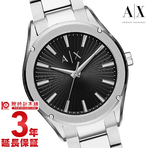 とっておきし新春福袋 腕時計 メンズ腕時計 メンズ Ax2800 Armaniexchange アルマーニエクスチェンジ 店内最大ポイント53 5倍 とっておきし新春福袋 腕時計 メンズ腕時計 メンズ Ax2800 Armaniexchange アルマーニエクスチェンジ 店内最大ポイント53 5倍