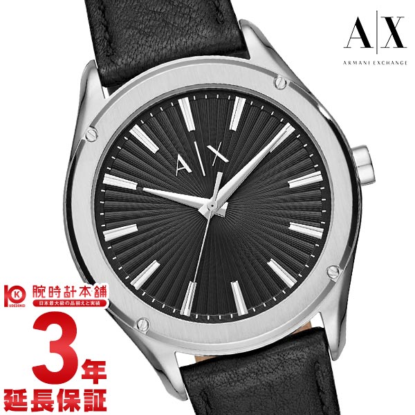 【楽天市場】アルマーニエクスチェンジ ARMANIEXCHANGE AX2803 メンズ：時計専門店 ラグゼ