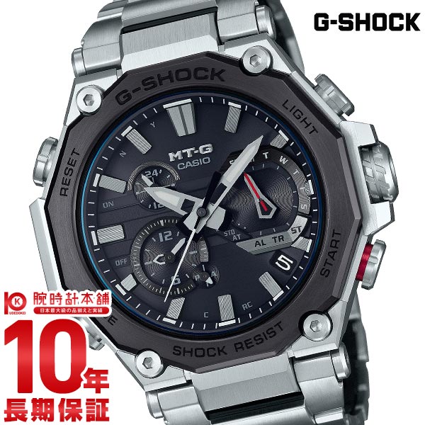 4年保証 メンズ腕時計 自動 時刻合わせ ジーショック アナログ おすすめ ソーラー 電波 Mt G G Shock ｇショック 店内最大ポイント44倍 1日限定 カーボンモノコック シルバー あす楽 メンズ 腕時計 Mtg B00d 1ajf カシオ 新作 Albatrossservices In