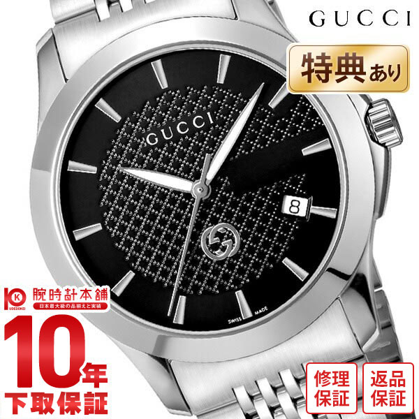 グッチ GUCCI Gタイムレス YA1264106 メンズ メンズ腕時計