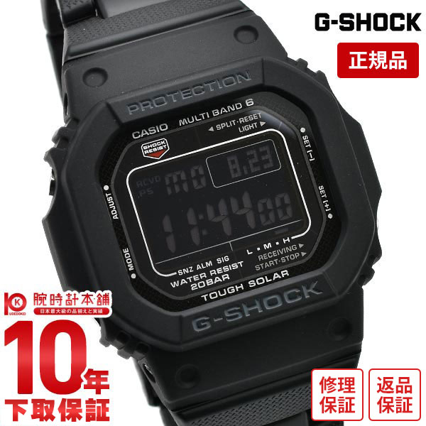 【楽天市場】G-SHOCK Gショック 電波 ソーラー デジタル メンズ ...