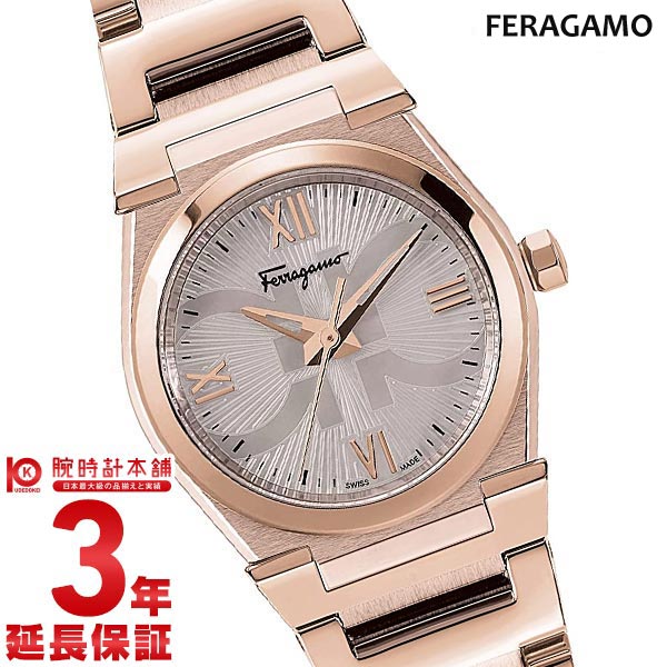 サルヴァトーレフェラガモ SalvatoreFerragamo Vega SFYG00621