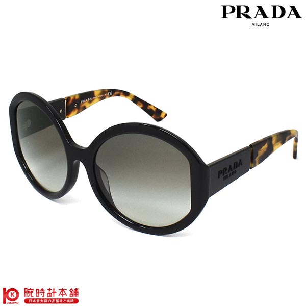 サングラス プラダ PRADA PR22XSF 58 1AB0A7 ユニセックス 眼鏡