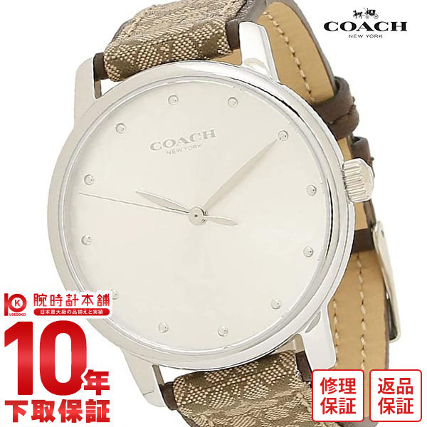 50%OFF! コーチ COACH 14503405 レディース coffeencomics.com