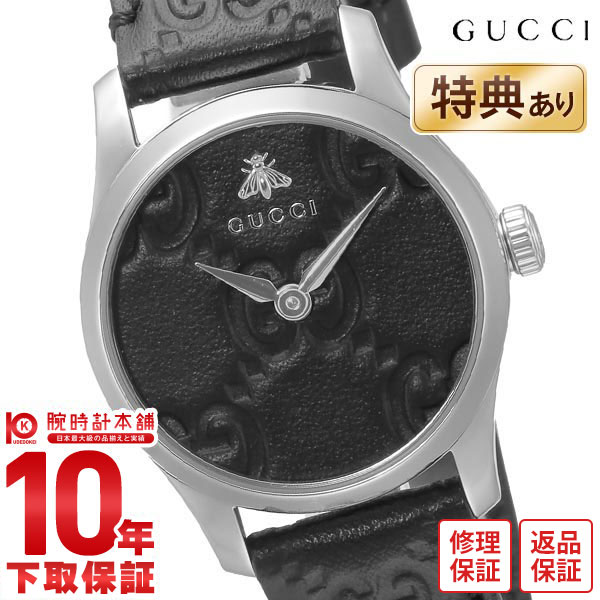 グッチ GUCCI G-タイムレス YA126579A レディース レディース腕時計