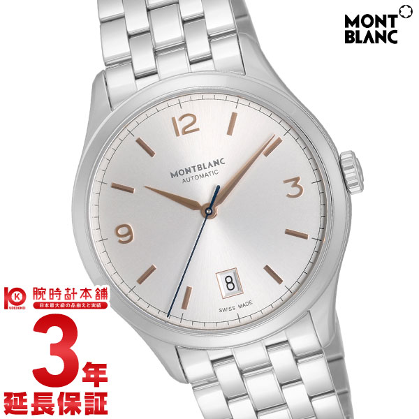 【楽天市場】モンブラン MONTBLANC ヘリテイジ クロノメトリー 112519 メンズ：時計専門店 ラグゼ