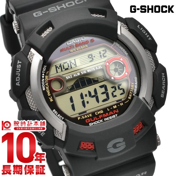 楽天市場 00円offクーポン 店内最大ポイント55倍 カシオ ｇショック G Shock マスターオブg Gulfman ガルフマン Multiband6 タフソーラー電波 Gw 9110 1jf 正規品 メンズ 腕時計 時計 年12月下旬再入荷予定 時計専門店 ラグゼ