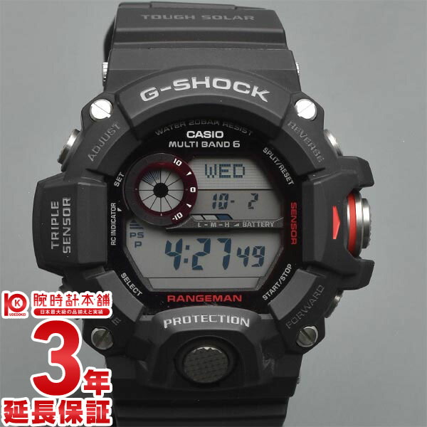 楽天市場】▽▽【中古】CASIO カシオ メンズ腕時計 G-SHOCK Gショック