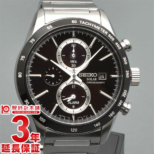 CL　SEIKOクロノグラフ腕時計美品　SBPY135 V175-0BJ0 SEIKO 新品 セイコー スピリット スマートソーラーV175-0BJ0