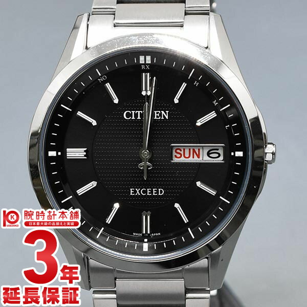 シチズン　ジ　エクシード　EBS74-1942 シチズン ジ エクシード EBS74-1942 Amazon.co.jp: [シチズン