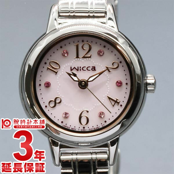 未使用CITIZEN wicca シチズン ウィッカ ソーラー レディース腕時計 wicca お取り寄せ シチズン ウィッカ ソーラー レディース