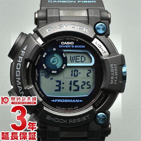 【中古】カシオ CASIO G-SHOCK Ｇショック FROGMAN GWF-D1000B-1JF 腕時計 時計