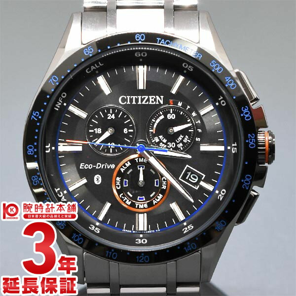 楽天市場】CITIZEN シチズン BZ4006-01E Bluetooth W410MV-02 C