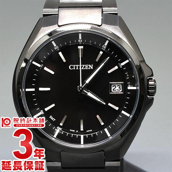 楽天市場】シチズン CITIZEN アテッサ ATTESA メンズ 腕時計