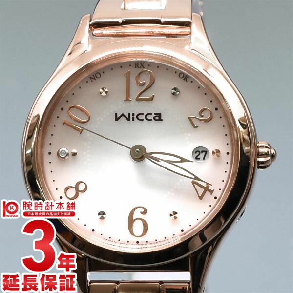 【中古】シチズン CITIZEN ウィッカ wicca KS1-261-91 レディース 腕時計 時計