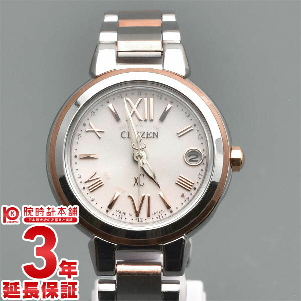 【中古】シチズン CITIZEN クロスシー XC レディース 腕時計 ES9434-53W｜腕時計本舗USED 28,053円
