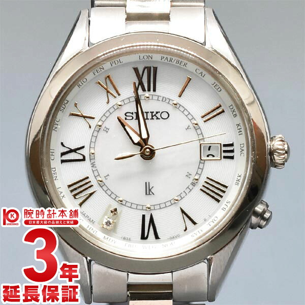 【中古】セイコー SEIKO ルキア LUKIA SSQV066 レディース 腕時計 時計