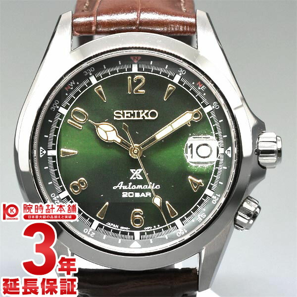 楽天市場】【中古】SEIKO プロスペックス アルピニスト S822