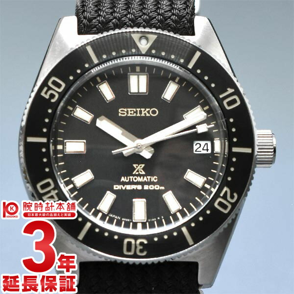 【中古】セイコー SEIKO プロスペックス PROSPEX SBDC141 腕時計 時計