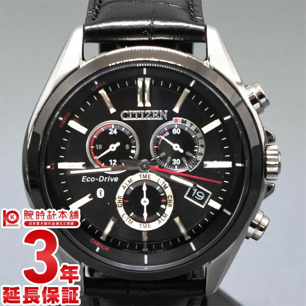CITIZEN シチズン 腕時計 エコ・ドライブ 時計 スマートウォッチ 楽天市場】CITIZEN シチズン W770-T022871 BZ1025-02E Bluetooth