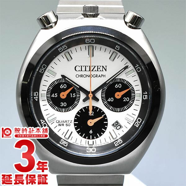 中古 G-SHOCK GW-8900A タフソーラー MULTI BAND 6 G-SHOCK（G-ショック） 「MULTI BAND 6（マルチバンド6）」 GW-8900A