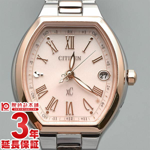 【中古】シチズン CITIZEN クロスシー XC レディース 腕時計 ES9364-57W
