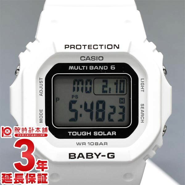 【中古】カシオ CASIO ベビーＧ BABY-G BASIC COLORS BGD-5650-7JF 腕時計 時計 レディース｜腕時計本舗USED