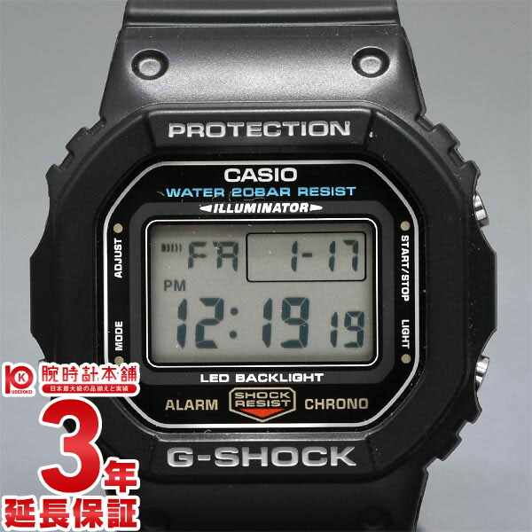 楽天市場】【中古】カシオ CASIO G-SHOCK Gショック GW-M5610U