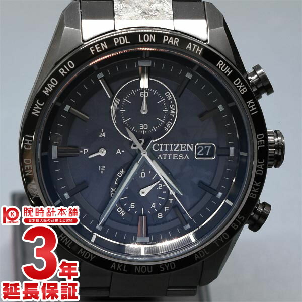 楽天市場】【緑屋質屋】シチズン アテッサ ATP53-2653 エコ・ドライブ