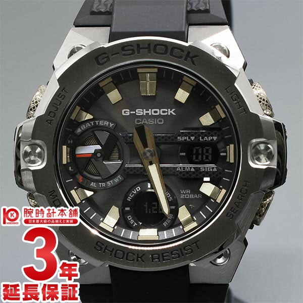 楽天市場】【中古】カシオ Gショック G-SHOCK G-SQUAD DW-H5600MB-1JR
