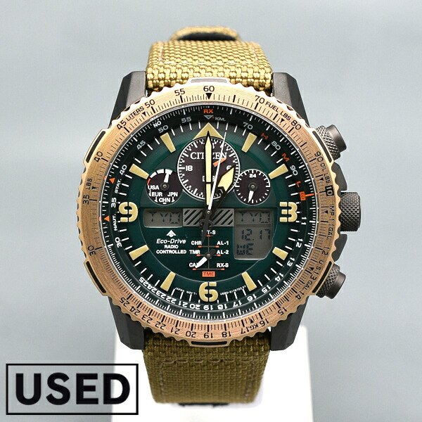 【中古】シチズン CITIZEN プロマスター PROMASTER SKYシリーズ JY8074-11X メンズ 腕時計 時計|腕時計本舗USED