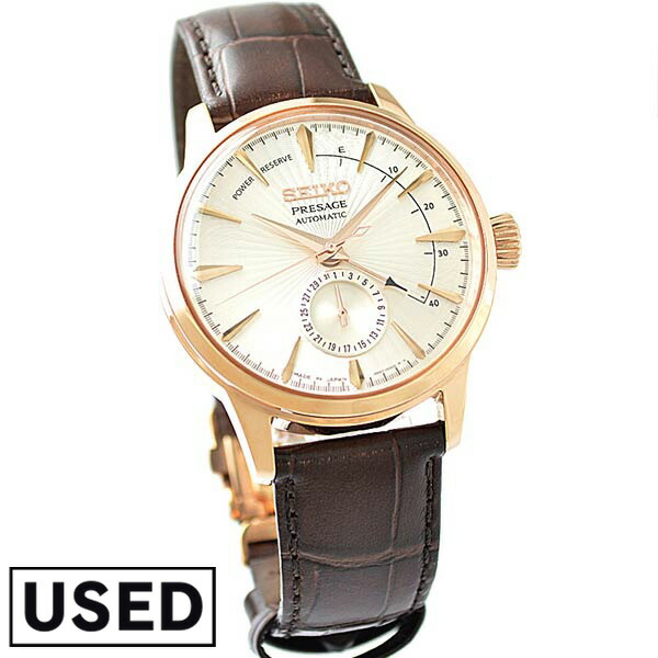 楽天市場】【ポイント最大63倍&2000円OFFクーポン！12/26 1時まで