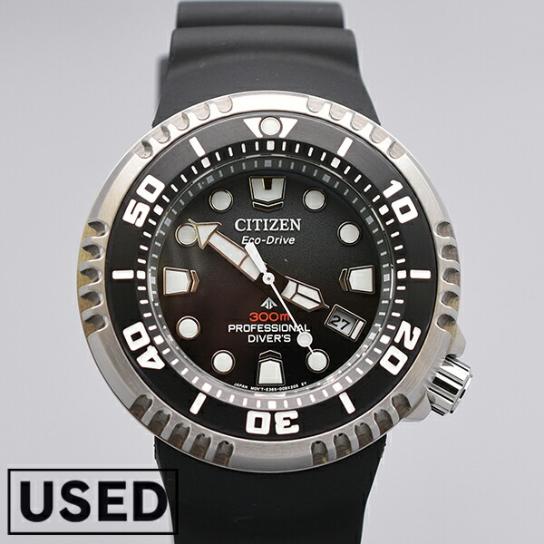 楽天市場】【CITIZEN】シチズン『プロマスター エアダイバー200m
