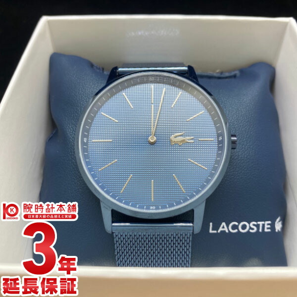 楽天市場】【中古】NIKE ナイキ ランス アームストロング WA0056