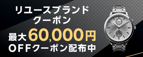 楽天市場】ADEAM シフォンヘムブラウス 43857 ホワイト XS 