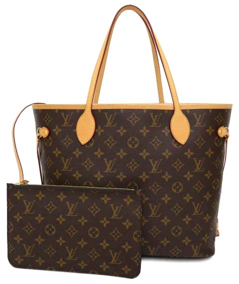 楽天市場】【緑屋質屋】ルイヴィトン M80315 ネゲブGM ノマド