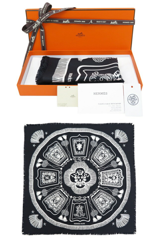 HERMES エルメス カレ80 スカーフ サーベル飾袋 フリンジ柄 タグ付き カレH 80 《サーベル飾袋》 フリンジ - ブルー | Hermès