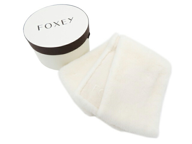 ＦＯＸＥＹ ＢＯＵＴＩＱＵＥ　ミンクウォームストール 【ファー】 ミンク×カシミヤ　37459　パウダーホワイト　＃F　'21年増産　新品同様【中古】■