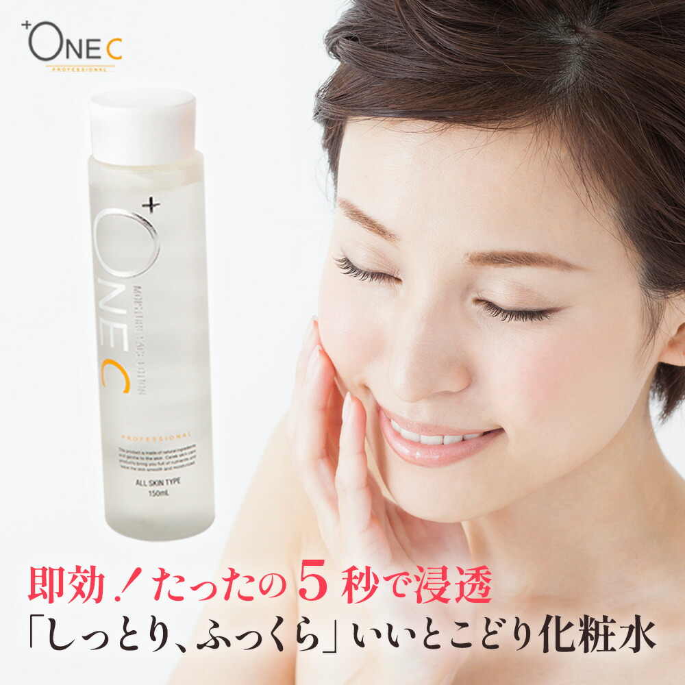 楽天市場】目元ピーン 旧 ミラココ リンクルール 15ml｜ 目元