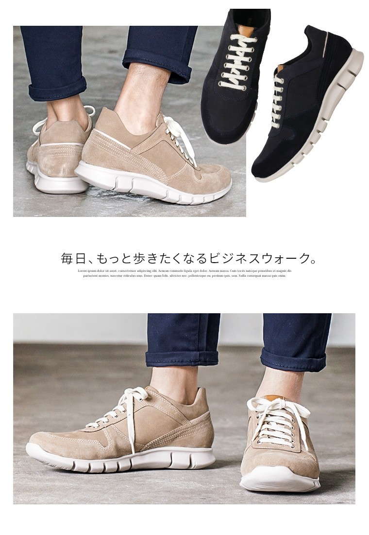 人気ブランドを 楽天市場 レザー スニーカー カジュアル ビジネスシューズ メンズ 革靴 3e 本革 軽量 防滑 幅広 衝撃吸収 屈曲性 歩きやすい ベージュ ネイビー グレー ウォーキングシューズ レースアップ 紳士靴 男性用 旅行 通勤 カジュアルシューズ 父の日 9300
