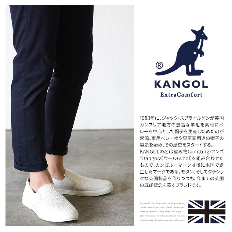 born knit comfort slip on sneakers