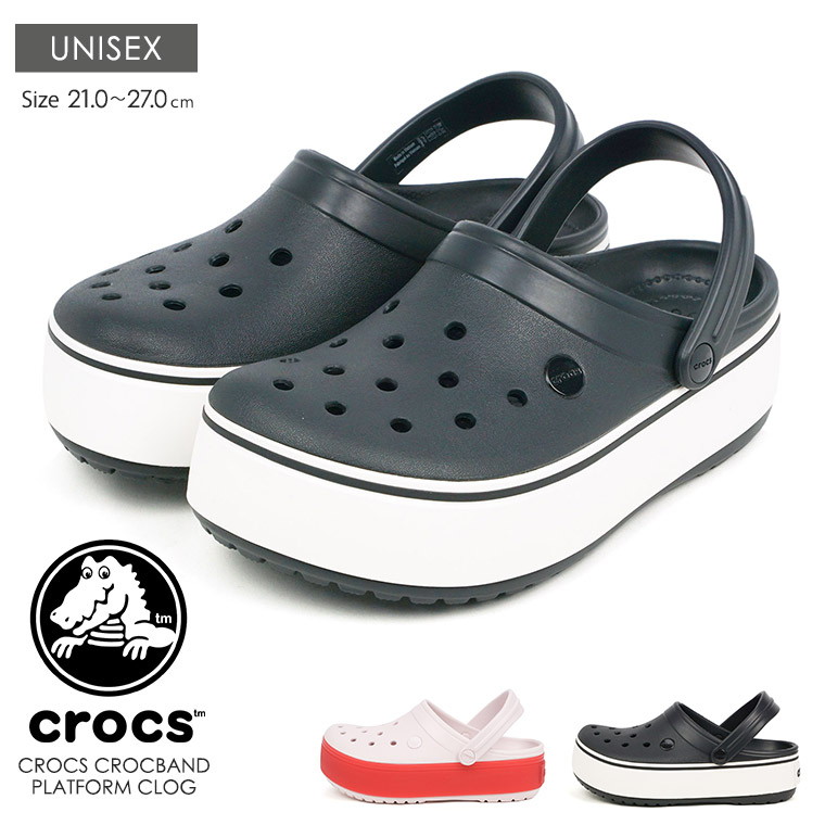 crocs platform sale