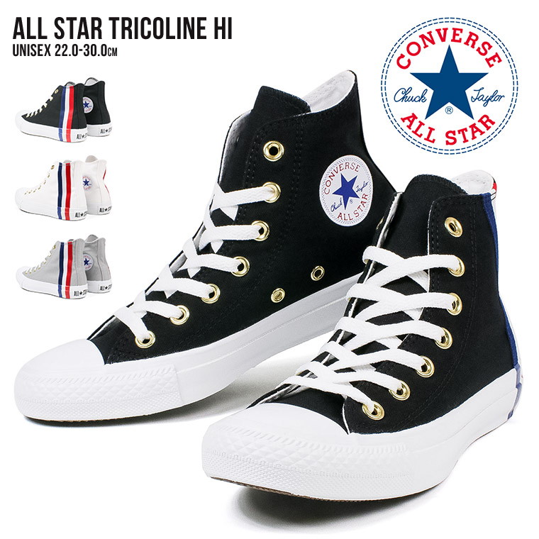 converse sneakers black and white