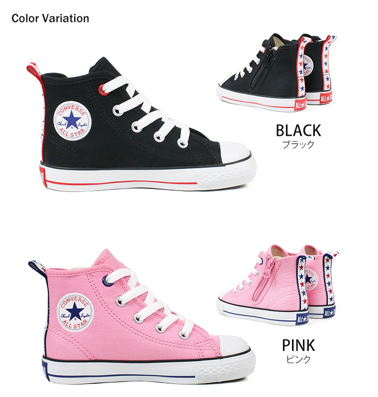 pink all star converse shoes