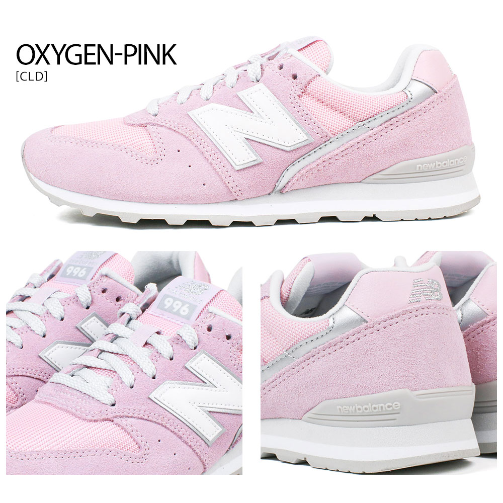 new balance wl996