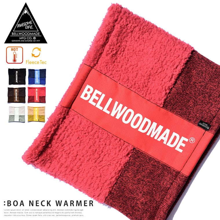 gap neck warmer