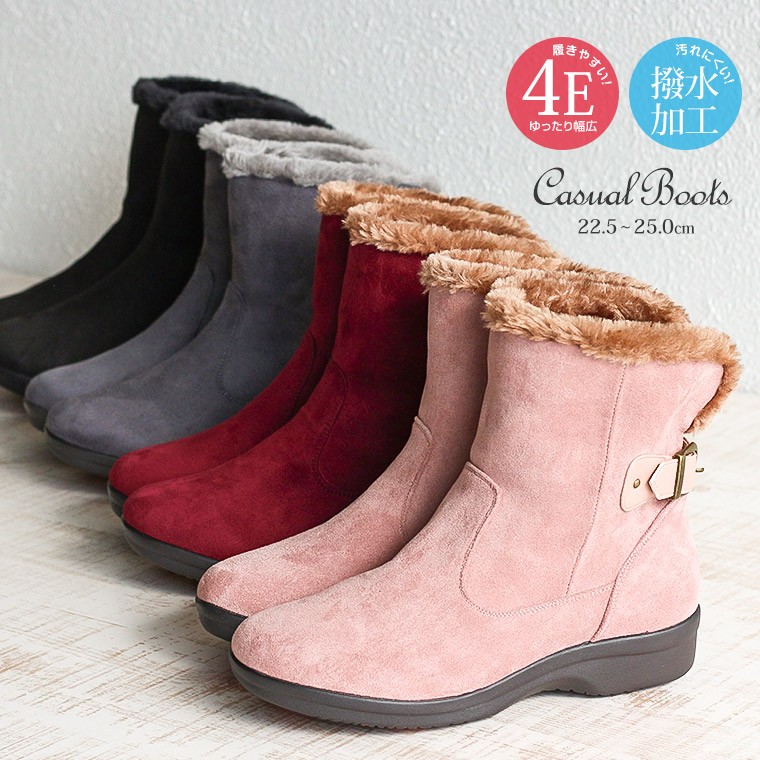 楽天市場 R Premium 撥水加工 2way 軽量 ショートブーツ レディース 歩きやすい ローヒール 幅広 4e 防滑 履きやすい 痛くない 暖かい 軽い 防寒 秋冬 雨 雪 おしゃれ かわいい ウェッジソール ボア 大きいサイズ ブラック 黒 ピンク ワインレッド 赤 グレー 556 869