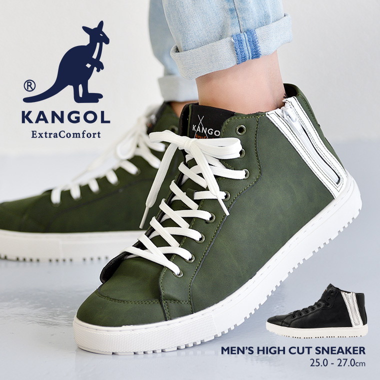 楽天市場 送料無料 Kangol Extra Comfort ハイカットスニーカー メンズ 黒 サイドファスナー 履きやすい おしゃれ 旅行 通勤用 メンズ シューズ 軽量 軽い 歩きやすい 疲れにくい 痛くない 父の日 ブランド シンプル カジュアルシューズ ブラック 緑 グリーン