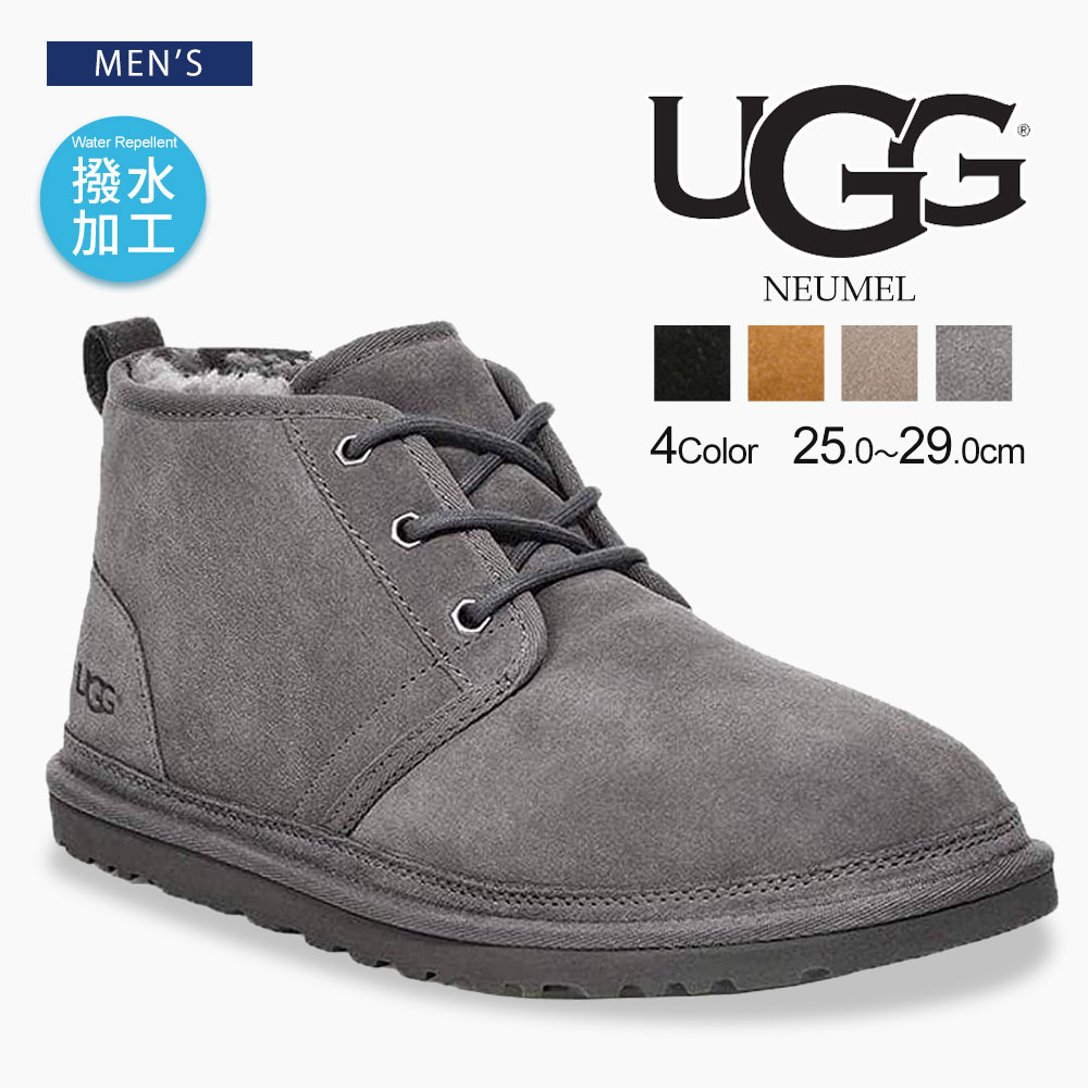 ugg neumel mens